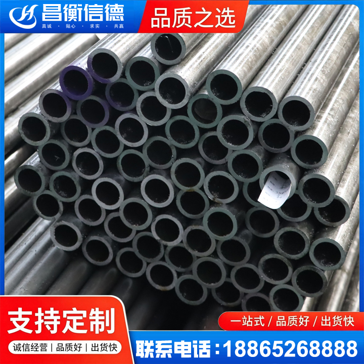 锡林浩特20cr精密钢管